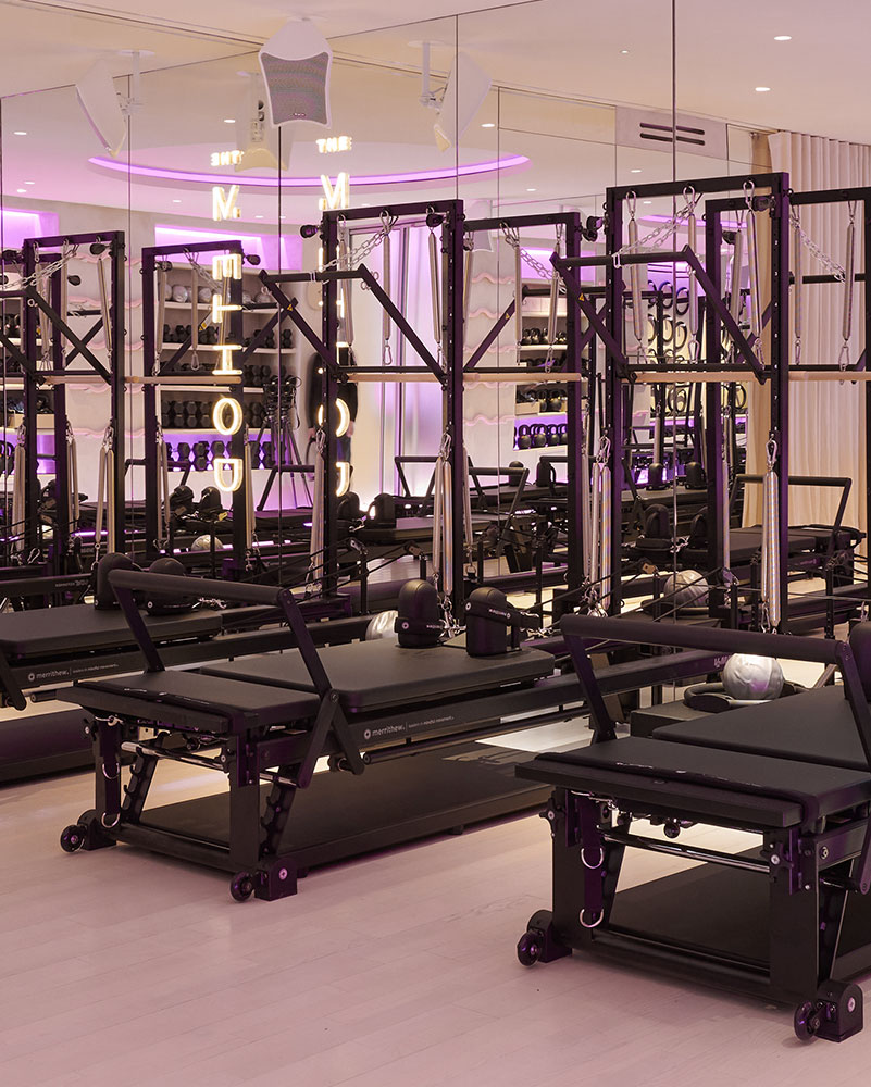 Reformer